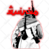 create y2k clothing design
