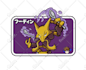 create unique pokemon art for your t shirt