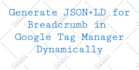 create javascript webapp with firebase