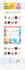 high converting wordpress website or landing page using elementor pro or divi