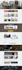 squarespace website, squarespace design, squarespace redesign, website design