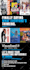 design trade show booth or backdrop for your exhibition with print files