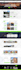 do responsive shopify store design or shopify website design