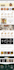 build shopify website, design or redesign, shopify store and dropshipping store
