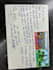 send  you a postcard from china