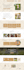 design a professional wix website or redesign wix website