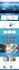design or redesign wix website or wix ecommerce store