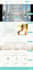 create wix website design redesign or wix online store