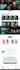 design or redesign wordpress website