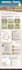 design a professional unique infographic