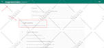 setup instantly ai for email warmup and cold email outreach
