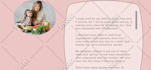 squarespace bug fix or add custom HTML, CSS, js, and squarespace code