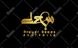 design arabic logo and arabic calligraphy