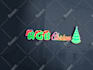 create a shopify ecommerce logo design for your store