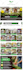 design amazon a plus content or amazon ebc