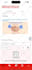 customize moodle mobile app