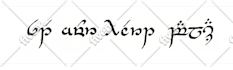 write a tolkien elvish phrase from lord of the rings the rings of power