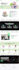 hostinger website design elementor website redesign wordpress website redesign