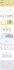 create responsive wordpress website design