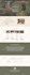edit wordpress website, customization and update website