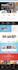 create a responsive, professional wordpress website