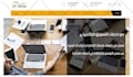 do web design and build complete website for your business