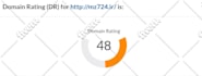 increase ahrefs domain rating DR 80 plus with permanent safe white hat backlinks