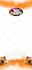design a custom snapchat geofilter luxury