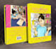ebook or book cover and 3d cover