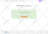 install, configure or customize any PHP script