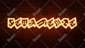 neon sign logo animation