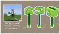 create stunning blockbench 3d model for you in minecraft