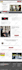 do wordpress website maintenance or website manager
