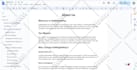 do SEO content writing, tech articles and blog posts, b2b, tech, saas