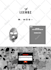do PSD to HTML, figma to HTML, xd to HTML, sketch to HTML conversion