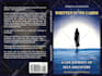 do your book formatting for amazon, ingramspark, lulu