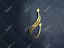 design arabic wedding logo initial letters