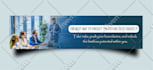 design a professional linkedin banner, cover, and header