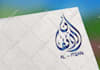design names in arabic calligraphy and arabic logo