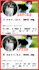 do promotion for facebook page following fastly