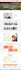design a professional wordpress website for your business
