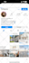 do organic instagram marketing ,grow followers organically