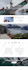 design or redesign your website