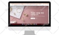 do wordpress ecommerce website, woocommerce website, wordpress website design