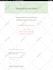 do wordpress website development for you