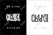 design ambigram, tattoo, flipped lettering for you