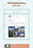 grow your real estate social media with strategic content