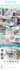 design amazon enhanced brand content ebc a plus