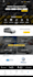 design responsive wordpress website