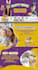 design amazon enhanced brand content,ebc a plus